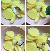 黑椒土豆酥的做法图解4