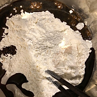 红糖燕麦米馒头的做法图解3