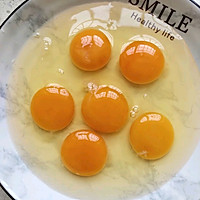 #夏日开胃餐#十分钟搞定的西红柿炒鸡蛋的做法图解2