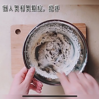 #美食视频挑战赛#奥利奥芝士冻的做法图解7