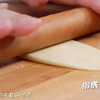 蛋黄酥的做法图解4