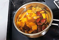 简单易做的生姜红薯汤的做法