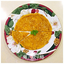 南瓜饼南瓜烙