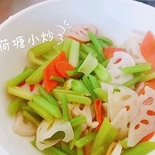 荷塘小炒