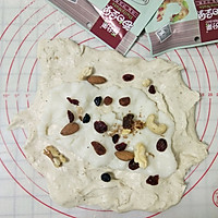 #春季减肥，边吃边瘦#天然酵母面包的做法图解10