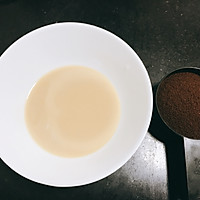 焦糖奶油坚果咖啡百利甜酒磅蛋糕 早餐下午茶伴手礼的做法图解13