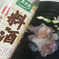 沈阳老式麻辣烫的做法图解5