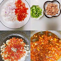 番茄芝士焗饭的做法图解1