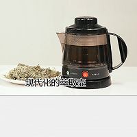 茵陈茶饮-保肝解毒的做法图解4