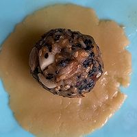 自制五仁月饼的做法图解9