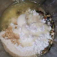 百果酥皮饼的做法图解3