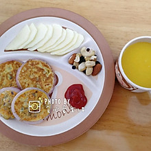 【快手早餐2•洋葱圈蔬菜饼】超详细教程_儿童早餐_元气早餐
