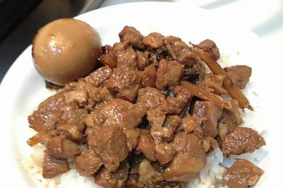 鲁肉饭