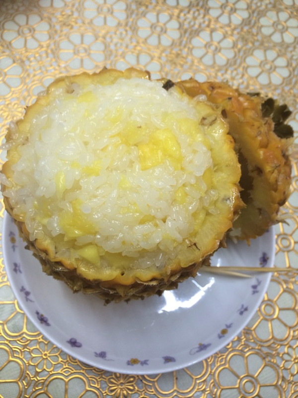傣族菠萝饭