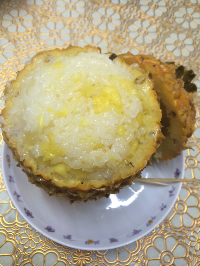 傣族菠萝饭的做法