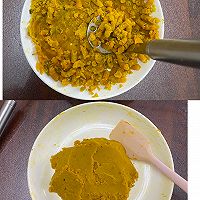 浓香南瓜吐司-双重南瓜，柔软香甜！（2个450克吐司）的做法图解3
