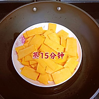 香浓丝滑韩式南瓜粥—老人小孩都爱喝的做法图解2