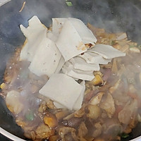 #暖冬酱在手，嗨吃部队锅#干锅千叶豆腐的做法图解10