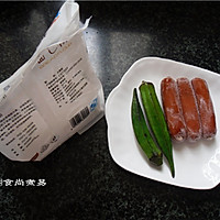 秋葵肠仔披萨#爱仕达寻找面点女王#的做法图解1