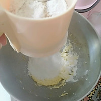 #麦子厨房小红锅#猴头菇核桃酥的做法图解7