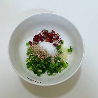 #菜油就选外婆乡，新鲜开榨抢先尝#凉拌茄子的做法图解4