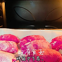 #晒出你的中秋团圆饭#火龙果软欧包，太好吃了，简单易做的做法图解8