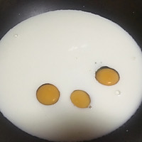 紫薯奶黄酥（含馅料）的做法图解12