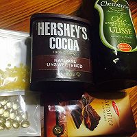 可以吃的~巧克力润唇膏的做法图解1