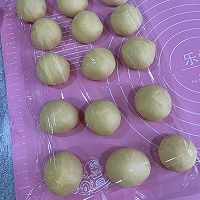 超柔椰蓉面包的做法图解6