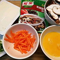 #饕餮美味视觉盛宴#夏日开胃减脂～酸辣香菇豆腐汤的做法图解2