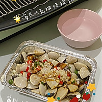 锡纸烤盘1的做法图解4
