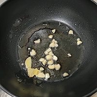 油菜香菇（简单家常）的做法图解5