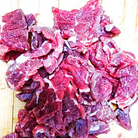 #东古家味美食#牛肉杏鲍菇的做法图解1