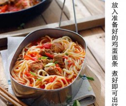 西红柿牛肉面的做法