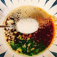 #巨下饭的家常菜#好吃到飙泪❗️香辣过瘾～酸辣土豆粉的做法图解6
