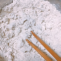 西红柿凉拌莜面的做法图解2