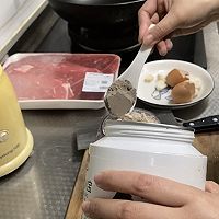 减脂好帮手#黑芝麻山药泥糕的做法图解5