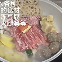 寿喜锅的做法图解4