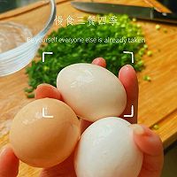 韭菜鸡蛋的做法图解2