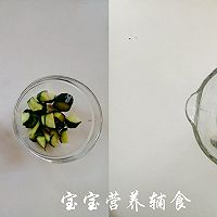 宝宝辅食-黄瓜玉米银耳露的做法图解2