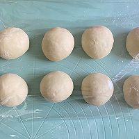 #奈特兰草饲营养美味#美味紫薯芋泥面包的做法图解11