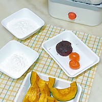 咸蛋黄南瓜饼的做法图解1