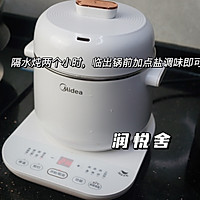 小孩经常咳嗽 久咳不愈 试试鳄鱼海底椰润肺止咳汤的做法图解3