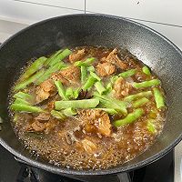 红烧排骨四季豆的做法图解12