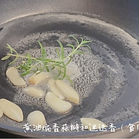 #肉食主义狂欢#香煎马鲛鱼的做法图解7