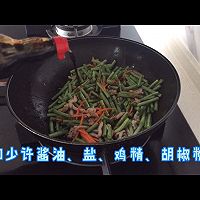 豇豆炒肉丝的做法图解5