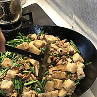 台式炒粿仔(芋頭粿)的做法图解15