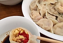西红柿鸡蛋水饺的做法