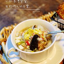 海参菌菇汤