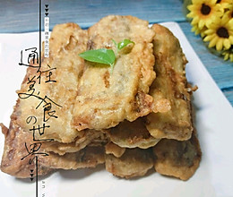 家常香酥炸带鱼的做法